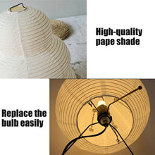 Noguchi Floor Lamps LED Japanese Lamps Rice Paper